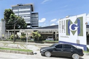Memorial Hospital de Goiana