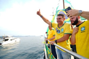 Fl&aacute;vio Bolsonaro (PL) 