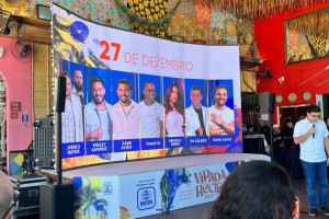 Prefeitura do Recife anunciou programa&ccedil;&atilde;o nesta quinta-feira (29)