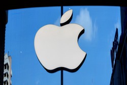 Apple alerta para falha que permite controlar iPhones e Macs (Foto: Mladen ANTONOV / AFP
)