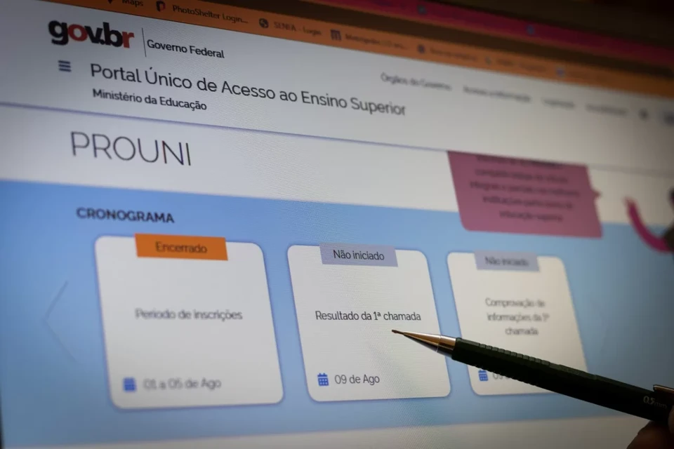 Site apresenta instabilidade e lentido (foto: Deiviane Linhares/ Metrpoles)