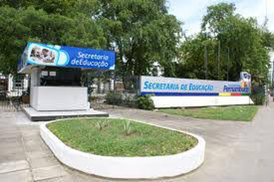 Secretaria Estadual de Educao fica no Recife  (Foto: Arquivo )