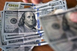 Dlar sobe a R$ 5,71 em mais um dia de mercado avesso a riscos (foto: Yuri Cortez/AFP)