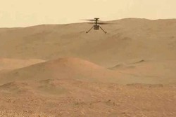 
O helicóptero Ingenuity faz último voo em Marte