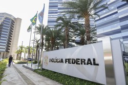 Inscries para concurso da PF esto abertas para 192 vagas (Foto: Marcelo Camargo/Agncia Brasil)