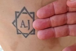 Homem obrigado a tatuar iniciais do patro pode receber R$ 1,3 mi (Foto: Reproduo)