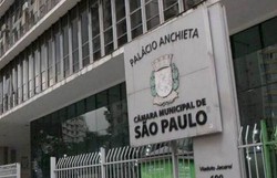 Vereadores de São Paulo aprovam criação do dia da harmonização facial (divulgação)