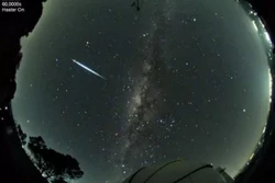 Observatório registra passagem de meteoro brilhante em Minas Gerais (Foto: Divulgação/Observatório do Pico dos Dias)