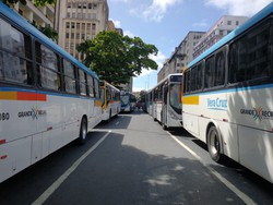 Para que Camaragibe entre oficialmente no grupo de cidades com participao do consrcio ainda  necessrio que haja um trmite poltico e administrativo