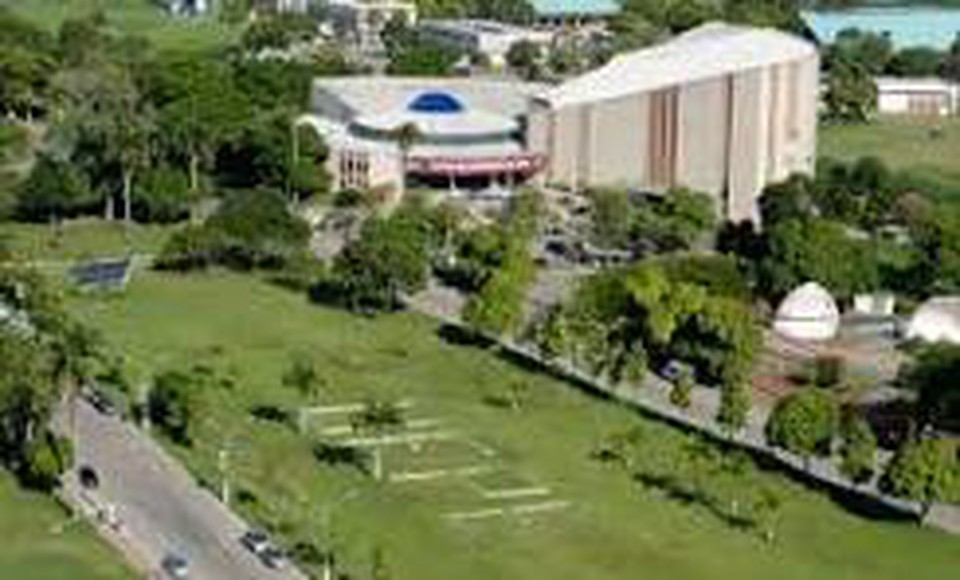 UFPE fica na Zona Oeste do Recife (Foto: Arquivo)