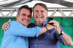 Aliado do ex-presidente Jair Bolsonaro ressaltou que o ato é um evento de ''família''