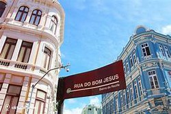 Placas de ruas sero trocadas no Recife 