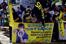 Por reajuste salarial, servidores marcam paralisação para quinta-feira (27) (Foto: Marcelo Ferreira/CB/D.A Press)
