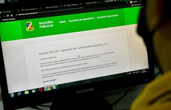 Prefeitura de Caruaru abre nove vagas de emprego para operador de videomonitoramento  (Foto: Divulgação)