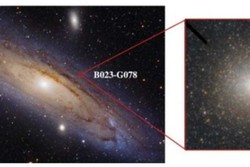 Buraco negro diferente é achado em galáxia vizinha da Via Láctea (crédito: Iván Éde)
