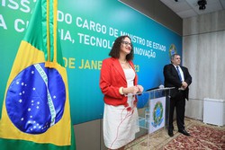 GT de Pesquisa e Inovao do G20 faz reunio com Luciana Santos e Raquel Lyra no Recife (Wesley Sousa/Governo Federal)