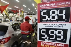 Corte do ICMS reduz preço médio do litro da gasolina em R$ 1,55, diz governo (Foto: Minervino Júnior/CB/D.A.Press)