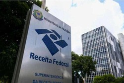 Delegacias de Julgamento da Receita suspendem a realização de sessões (crédito: Agência Brasil/Reprodução )