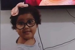 Viola Davis reposta vídeo de criança brasileira que se identificou com 'Encanto' (Foto: Reprodução/Instagram)