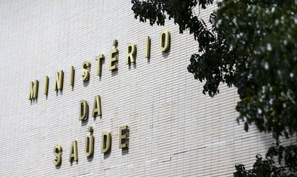  (Foto: Marcelo Camargo/Agncia Brasil)