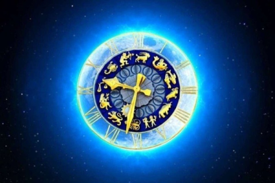 Horscopo astrologia esotrico (Foto: Pixabay)
