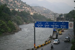 EUA pede ao Paquisto que condene atentado em Caxemira e  ndia moderao nas tenses (Farooq Naeem / AFP)