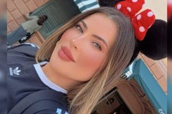 Pesquisadora brasileira  encontrada morta no Japo com sinais de queimadura (foto: Instagram/Reproduo)