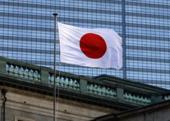 Maior agência de espiões do mundo foi criada no Japão
