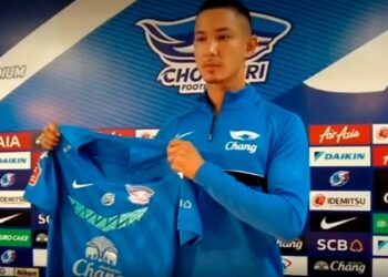Sobrinho sultão está clube acumula