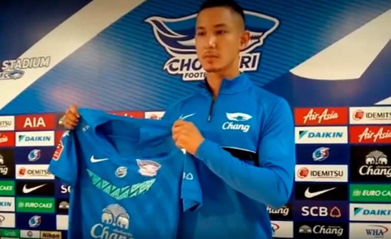 Sobrinho sultão está clube acumula