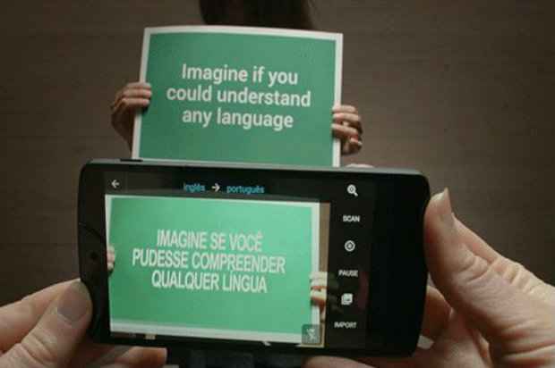 A nova verso do aplicativo agora permite traduo por voz e texto atravs de reconhecimento pela cmera do dispositivo.  Foto: Divulgao/Google. 