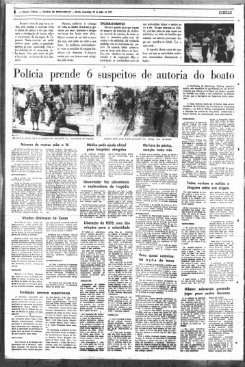 (Clique para ampliar) Pgina interna do Diario em 22/07/2015 noticia a busca pelos autores do boato de Tapacur. (Foto: Arquivo DP/D.A Press)