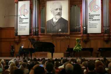 O concurso Tchaikovsky, em Moscou, no dia 21 de junho de 2015
 International Tchaikovsky/AFP/Arquivos