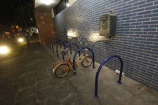 Bicicletrio foi construdo na rea externa do Museu do Homem do Nordeste