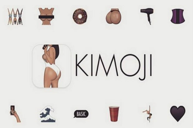 Os emojis da celebridade fazem referência ao mundo dela. Foto: Divulgação. Os emojis da celebridade fazem referência ao mundo dela. Foto: Divulgação.