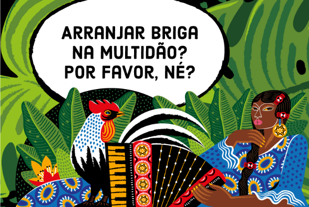  (Reprodução/Prefeitura do Recife )