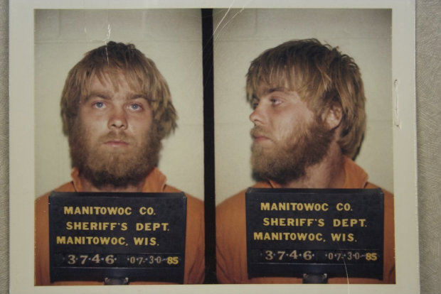 Srie documentrio Making a murderer est disponvel no Netflix - Foto: Netflix/Divulgao (Foto: Netflix/Divulgao)