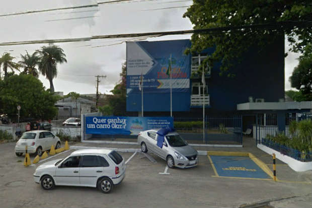 A banca organizadora do novo concursos j est definida e ser a Fundao Getlio Vargas (FGV). Foto: Google Street View