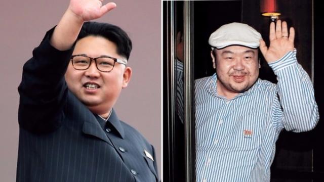 Investigaes apontam que o meio-irmo do lder norte coreano Kim Jong-Un (foto) foi morto por uma verso mais mortal do gs sarin Foto: Getty Image