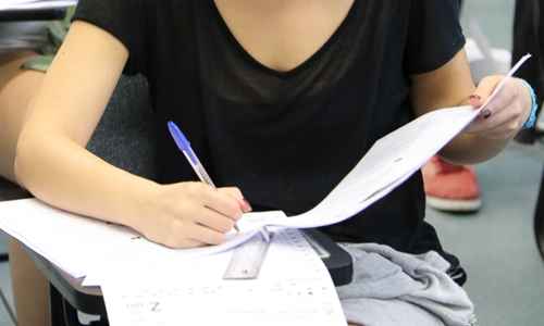 Os candidatos devem realizar pr-inscrio no site do programa da escola de ingls. Foto: USP imagens/Divulgao