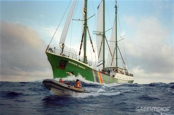 O navio do Greenpeace estar aberto  visitao pblica no Per Mau, entre as 10h e 16h. Foto: Greenpeace / Steve Morgan