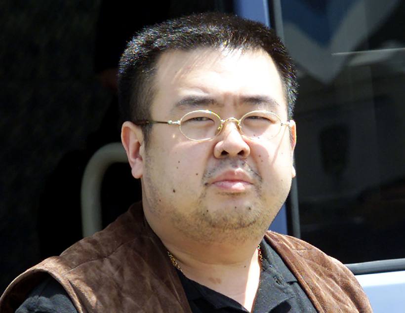 Foto tirada em 4 de maio de 2001 mostra Kim Jong-Nam, filho do lder norte-coreano Kim Jong-Il