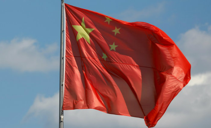 Bandeira da China. Foto: AFP/ Odd ANDERSEN