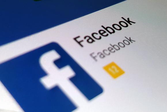 Políticas de dados da plataforma dizem que tudo o que uma pessoa publica no Facebook é de propriedade dela. Foto: Facebook/Reprodução Políticas de dados da plataforma dizem que tudo o que uma pessoa publica no Facebook é de propriedade dela. Foto: Facebook/Reprodução