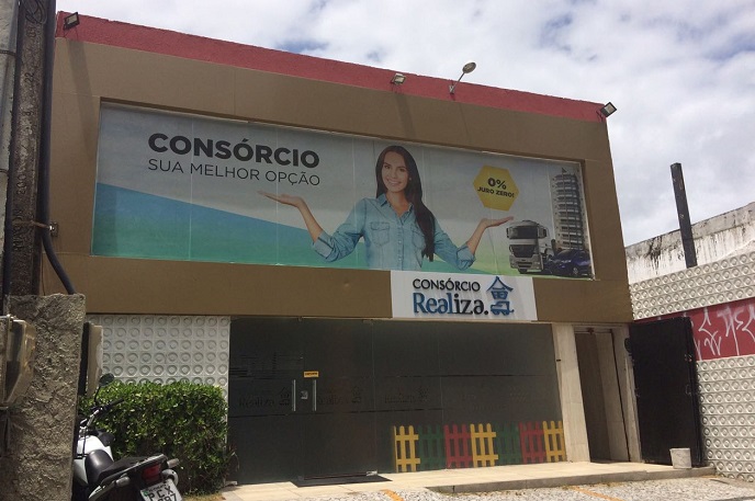 Unidade fica no bairro do Pina. Foto: Consrcio Realiza/Divulgao (Unidade fica no bairro do Pina. Foto: Consrcio Realiza/Divulgao)