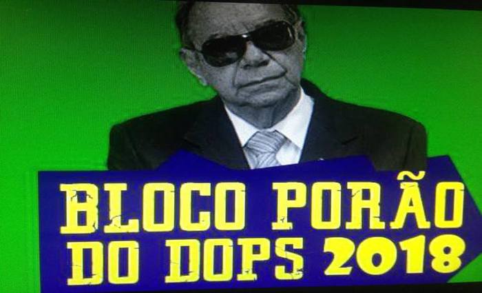 Na pgina do evento, a foto para divulgao  do do coronel Carlos Alberto Brilhante Ustra, comandante do DOI-CODI e conhecido torturador - Foto: Bloco do Dops/Facebook