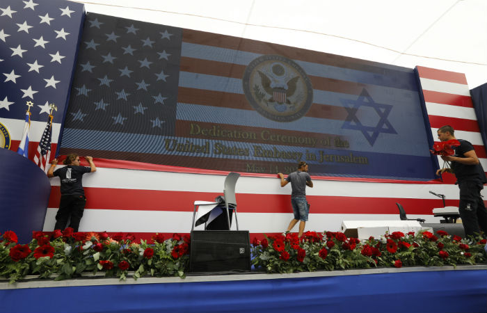 Embaixada norte-americana ser inaugurada em Jerusalm nesta segunda-feira
Foto: Menahem Kahana / AFP