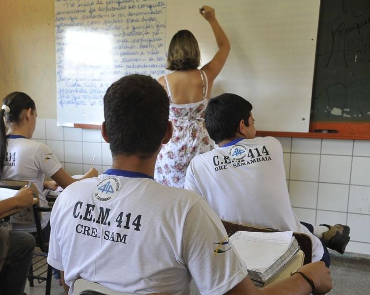 Estudantes que pretendem ser professores tiveram desempenho abaixo da mdia no Pisa. Foto: Arquivo/Agncia Brasil