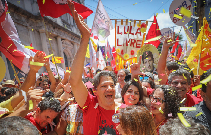 Foto: Ricardo Stuckert/Fotos Pblicas