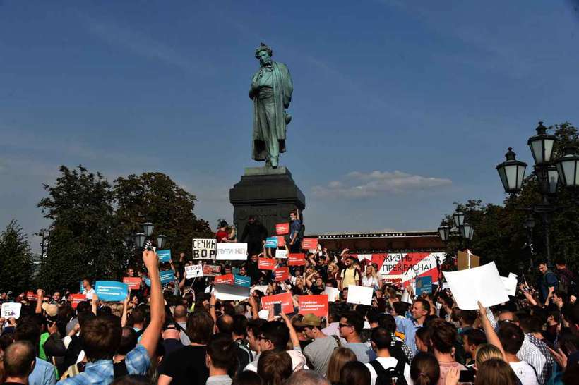Protesto contra reforma da previdncia na Rssia. Foto: Vasily MAXIMOV / AFP